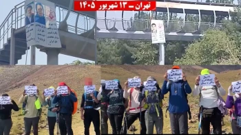 ۱۵۰ پراتیک انقلابی شورشگران با تهنیت به دیرپاترین جنبش انقلابی تاریخ ایران سازمان مجاهدین خلق 