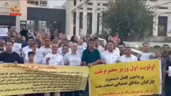  زیرحرکت‌های اعتراضی، اقیانوسی از نارضایتی است