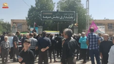   اعتراض مردم میمه اصفهان به نام‌گذاری شهرستان جدید