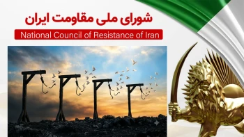 اعدام جنایتکارانه دست‌کم ۴۳ زندانی از ۸ تا ۲۱ مهر ۱۴۰۵