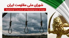 اعدام دست کم ۱۰ زندانی در روز ۸ مهرماه و اعدام ۴ زندانی شامل یک زن در ۶ مهر