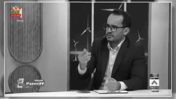 اقتصاد ایران؛ چه کسانی منابع بانکی را در اختیار گرفته‌اند و چرا سفره مردم کوچک‌تر می‌شود؟