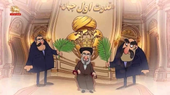 انیمیشن؛ وقتی دعوای درون رژیم به خط و نشان کشیدن می‌رسد