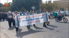 ایران؛ اعتراضات هفته؛ هفته دوم مهر ۱۴۰۵؛ نبض پر تپش اعتراض در رگ‌های میهن