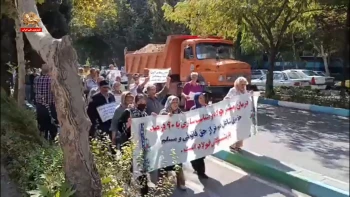 ایران؛ اعتراضات هفته؛ هفته سوم مهر ۱۴۰۵؛ موج اعتراضات اقشار مختلف میهن