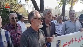 ایران؛ اعتراضات هفته؛ هفته چهارم مهر ۱۴۰۵؛ موج فزون‌یافته اعتراضات مردمی