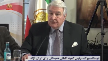 بحران در ایران و راه‌حل دموکراتیک؛ کنفرانس آلمان چه پیامی برای سیاست اروپا در قبال ایران داشت؟