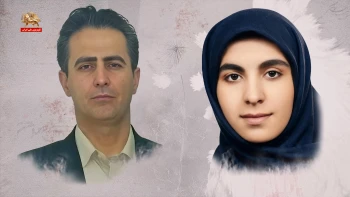 بخوان به نام گل سرخ؛ مجاهدین شهید سعیده اسلامی و مهدی حسنی؛ چرا صدای آزادی‌خواهی خاموش نمی‌شود؟