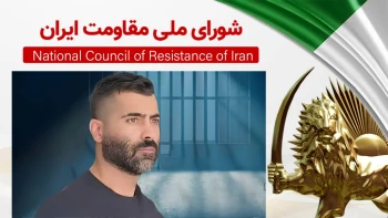 تأیید حکم اعدام منوچهر فلاح به اتهام عضویت، در سازمان مجاهدین خلق ایران