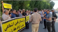 تجمع اعتراضی بازنشستگان در شهرهای: اهواز، اصفهان، تهران و شوش