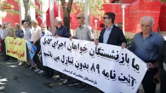 تجمع اعتراضی بازنشستگان مخابرات در اصفهان، کرمانشاه، سنندج
