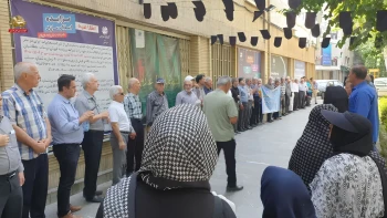 تجمع اعتراضی بازنشستگان مخابرات در شهرهای: اصفهان و کرمانشاه  