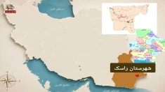 حمله مسلحانه به اداره اطلاعات نوک‌آباد تفتان و درگیری‌های سنگین در راسک
