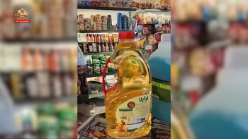 رکود بی‌سابقه در بازار ایران؛ چرا مردم حتی از خرید چهار قلم کالای ضروری عاجزند؟