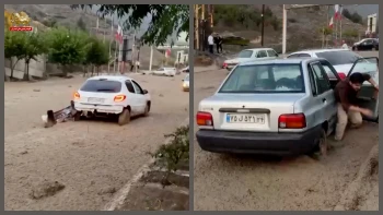 جاری شدن سیل در مناطق مختلف باعث جان باختن شماری از هموطنان شد و پیام خانم مریم رجوی