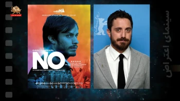 سینمای اعتراض: نه؛ وقتی یک رأی می‌تواند دیکتاتوری را به چالش بکشد