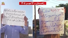 فعالیت جوانان شورشگر در زاهدان، در حمایت ازاعتراضات دانشجویان 