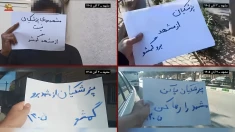 مشهد؛ جوانان شورشگر در اعتراض به سفر پزشکیان: از مشهد برو گمشو