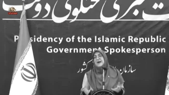 اعتراف مهاجرانی به کندی و اختلال عمدی در سرعت اینترنت توسط کارگزاران رژیم