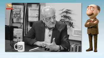 موشکاف؛ از تهدید با خشاب تا ترس از انفجار خشم مردم