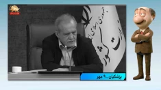 موشکاف؛ وضعیت درب و داغون وحدتنظام؛ هشدارهای تکراری آنها به همدیگر