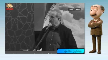 موشکاف؛ جنگ باندهای رژیم، قالیباف و ترس از کانون‌های شورشی