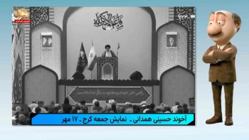 موشکاف؛ هراس از کمرنگ شدن تجمعات شبانه و تغییر موضع پناهیان