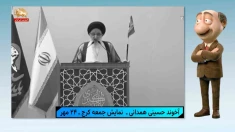 موشکاف؛ ترس رژیم از خشم مردم و کانون‌های شورشی