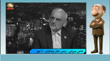می‌گه از آمریکا نمی‌ترسم؛ پس این همه نگرانی از داخل واسه چیه؟-موشکاف