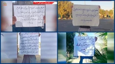 فعالیتها در زاهدان با نفی دیکتاتوری‌های شاه و شیخ