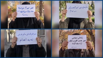 گسترش فعالیت‌های ضد اعدام در تهران، تبریز، کرج، پرند، رشت، رباط کریم و کرمانشاه با شعار «نه به اعدام»