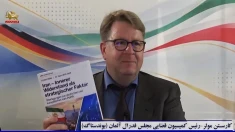کنفرانس در برلین، بحران در ایران و راه‌حل دموکراتیک، کارستن مولر