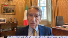 کنفرانس جهانی «نه به اعدام»؛ چرا به‌رسمیت‌شناختن مقاومت ایران به یک مطالبه سیاسی تبدیل شده است؟