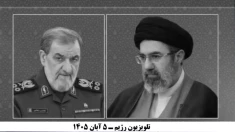 دیدار کینگ مجتبی با پاسدار محسن رضایی دبیر شورای عالی امنیت رژیم