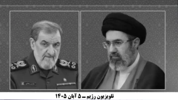 دیدار کینگ مجتبی با پاسدار محسن رضایی دبیر شورای عالی امنیت رژیم