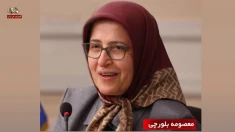 کنفرانس در برلین، بحران در ایران و راه‌حل دموکراتیک، معصومه بلورچی