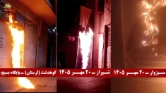 ۱۰ پاسـخ آتشیـن به تخریب خانه‌های مردم محروم در تبریز