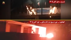 ۱۰ پاسـخ آتشیـن به تخریب کافه‌های بلوار ساحلی در خرمشهر