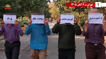 ۶۰ پراتیک انقلابی؛ ۷ آبان سالروز کوروش