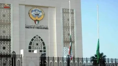  احضار سفیر رژیم ایران در کویت و تسلیم یادداشت اعتراضی شدیداللحن