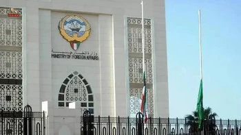  احضار سفیر رژیم ایران در کویت و تسلیم یادداشت اعتراضی شدیداللحن